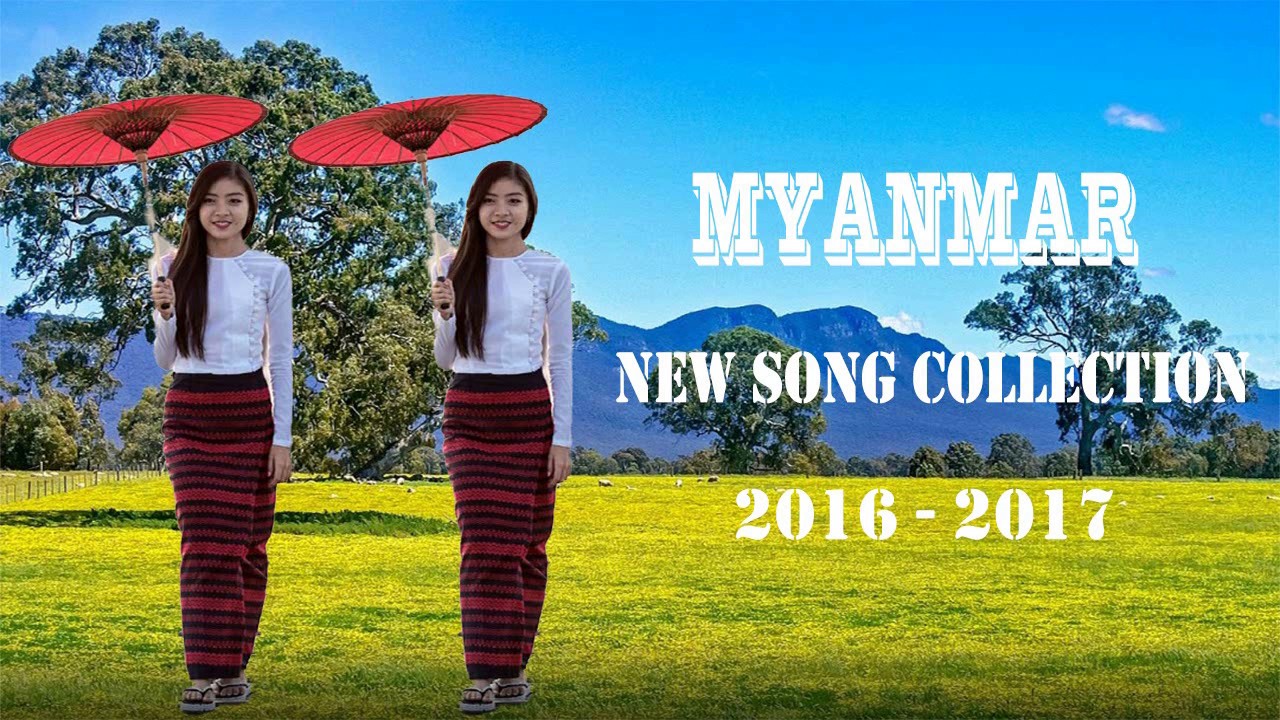 myanmar all music channel